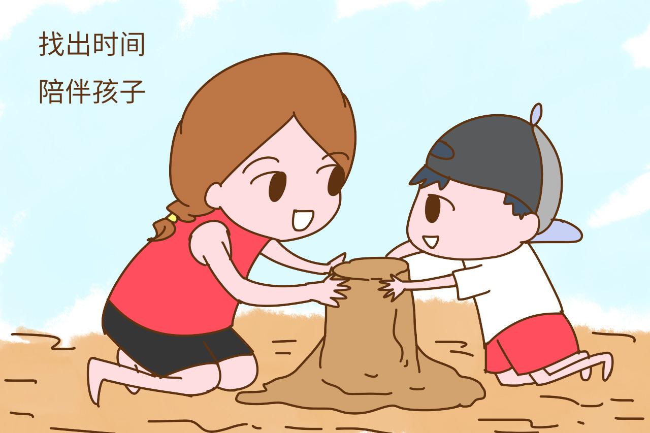 长大情商低的孩子, 多半出自这些家庭, 希望你家不在其中
