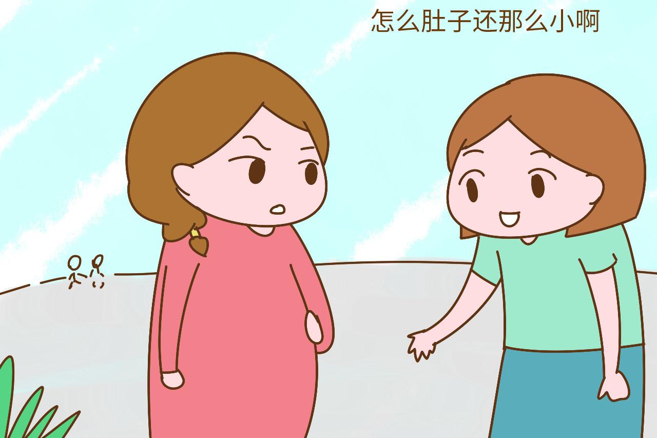 别对孕妈说这几句话, 会遭孕妈嫌弃, 明事理的人不会说
