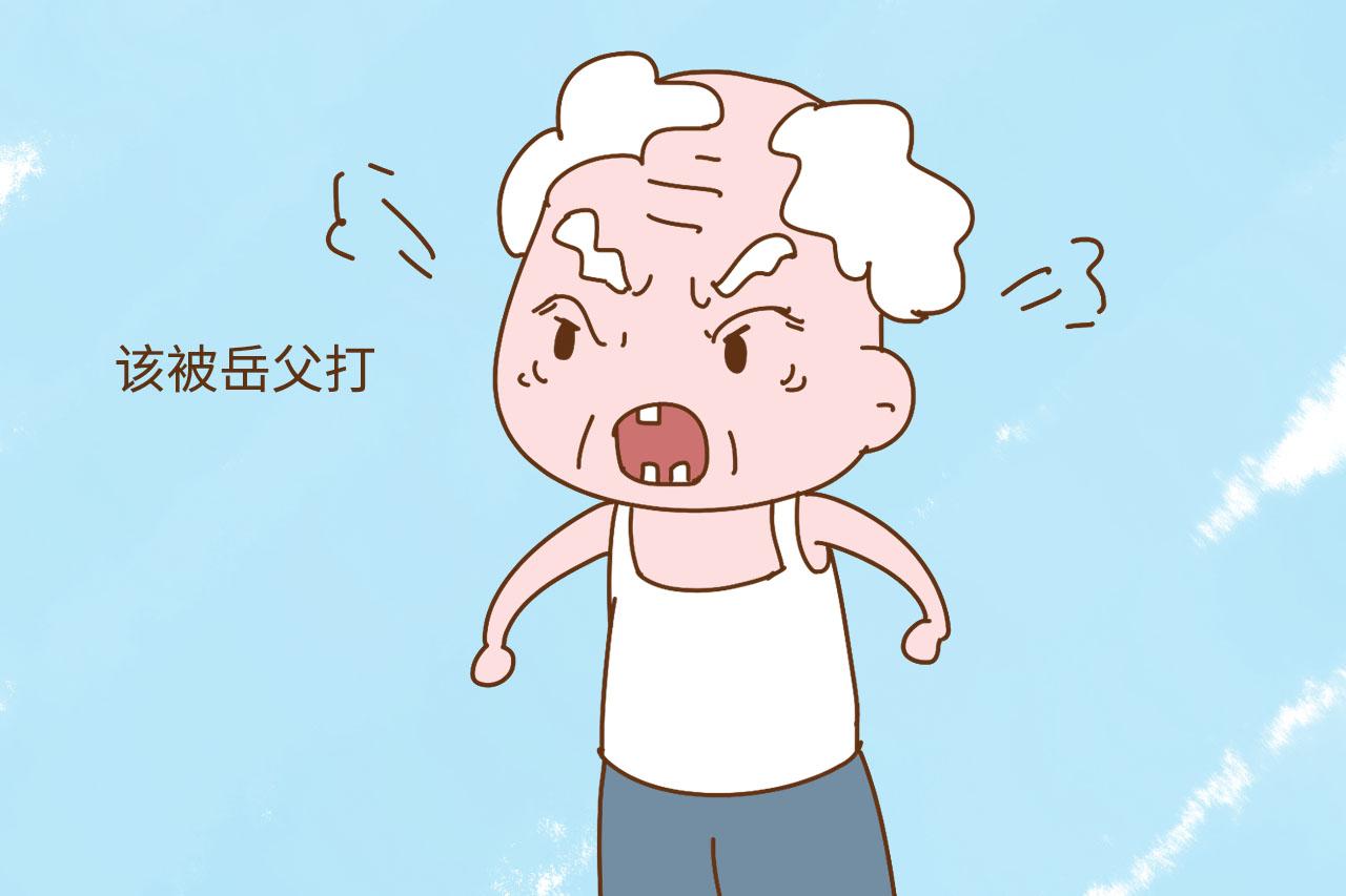 结婚后在婆家地位的高低, 主要取决于这2点, 你都有吗?