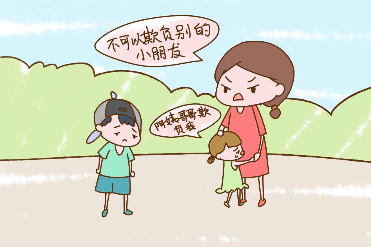 “我所做的一切都是为了你好”, 父母的这几种“爱”最伤孩子
