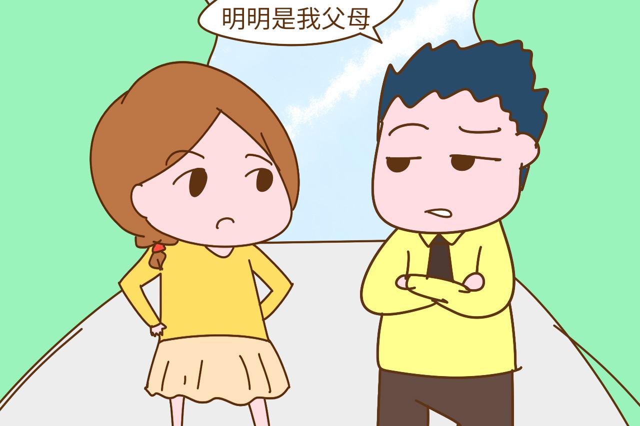 最新调查: 生二胎正在毁掉的人是谁? 不是孩子父母, 而是你们父母