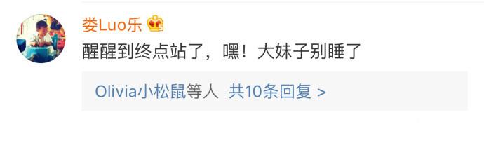 我拼命捂住嘴不让自己发出一声狗叫