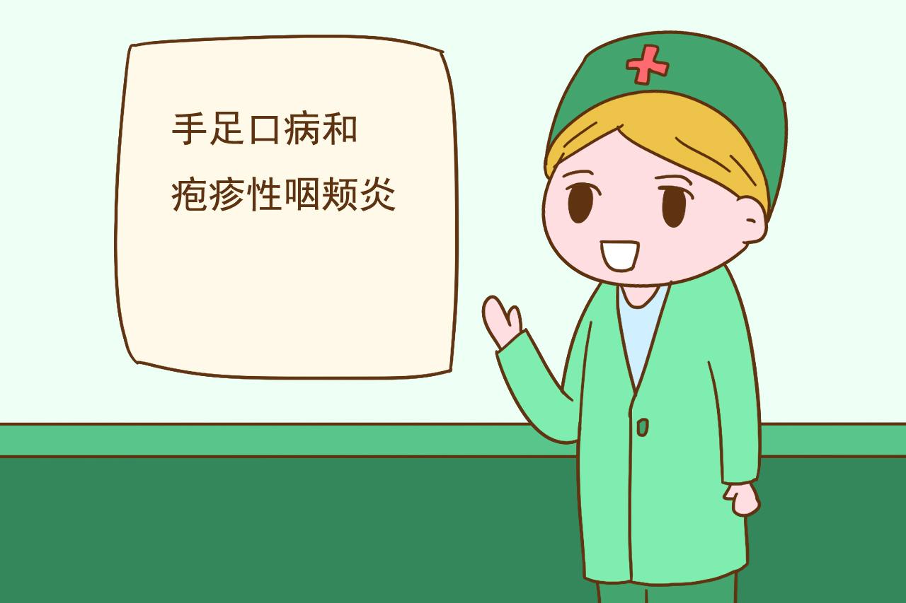 这几种病是自限性疾病, 不用药孩子也能自己好, 家长别太担心
