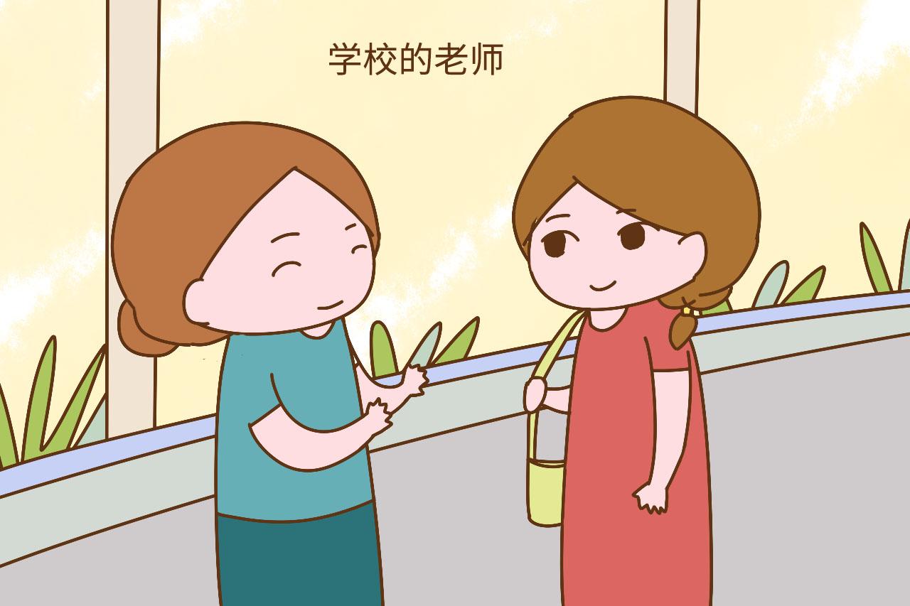 为了孩子以后能更有出息, 这3种人妈妈要早点搞好关系, 别忽略了