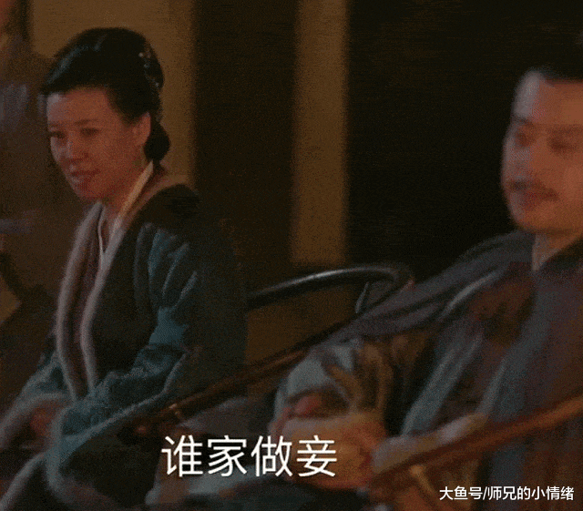 她出道25年的不温不火, 如今出演《知否》中的大娘子受网友大赞!