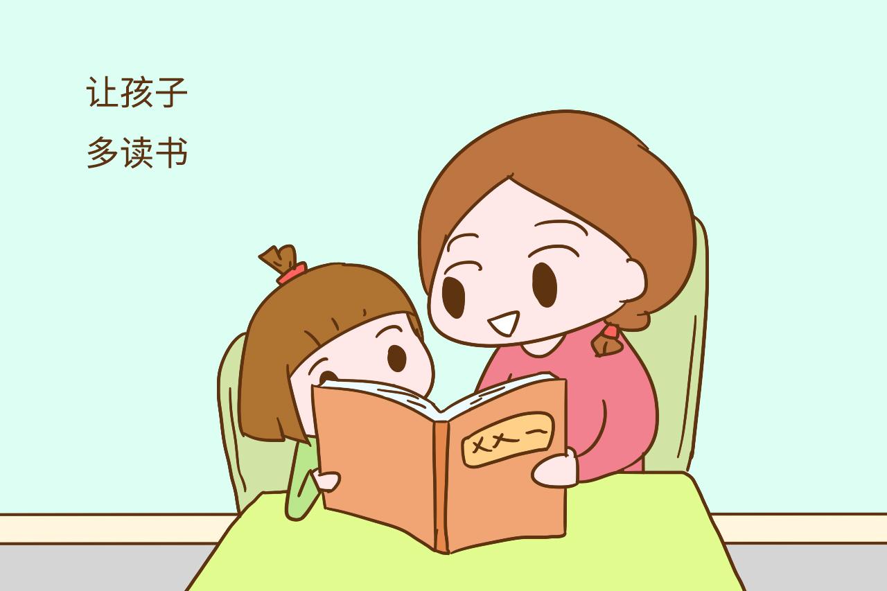 有出息的孩子都有这些特质, 如果你家孩子都中, 偷偷高兴吧