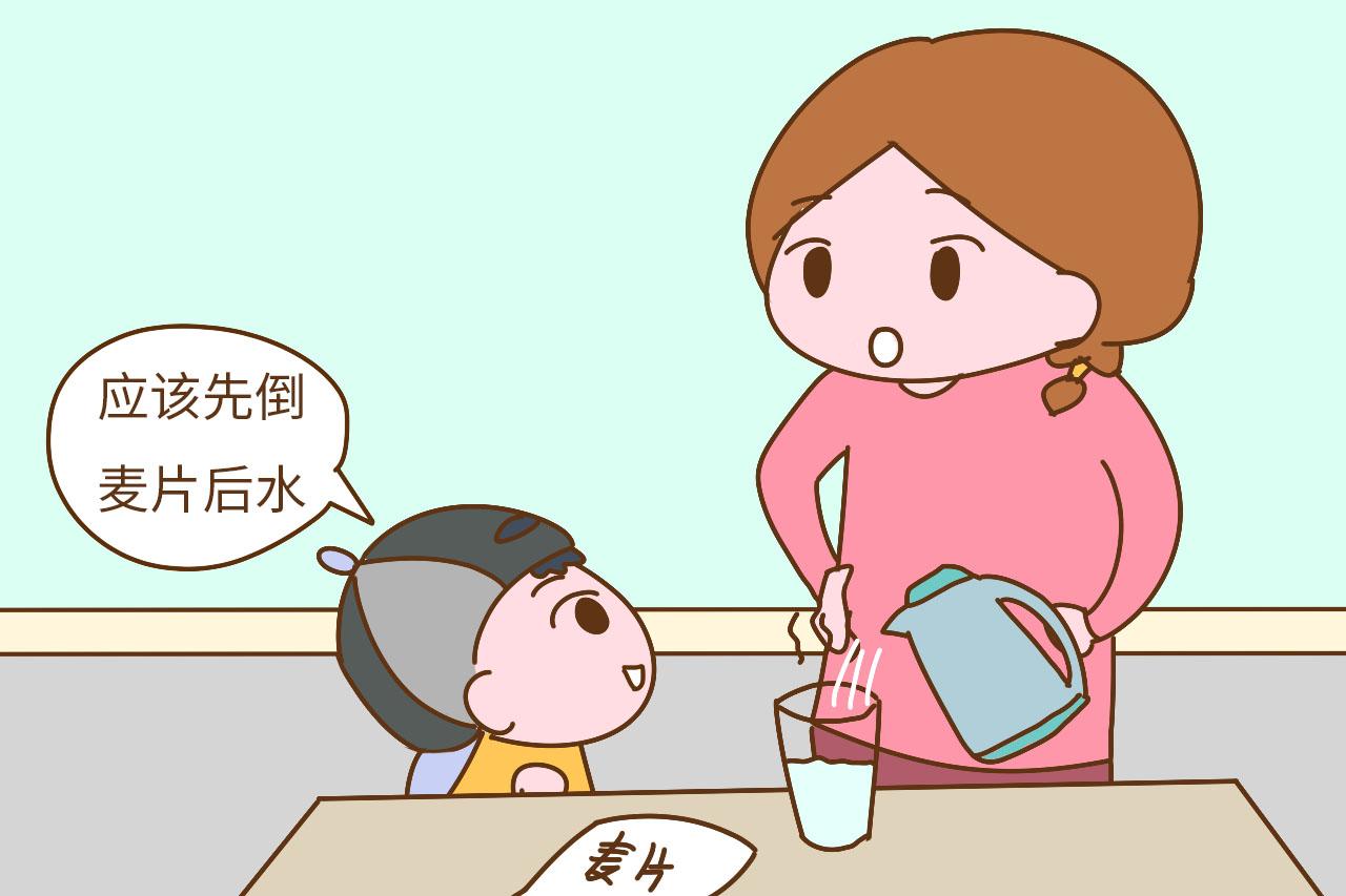 没有这项能力, 孩子的人生可好不到哪儿去, 家长们可要“忍得住”