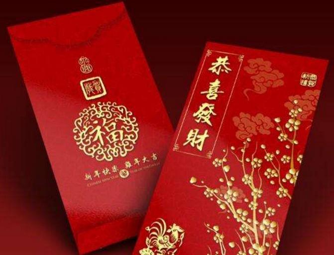 婆婆嫌弃我是乡下的, 妈妈来看我, 走时留下的东西婆婆看到后楞了
