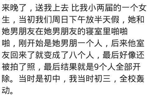 你认为最狠毒的事情是什么? 人性的卑劣无法想像
