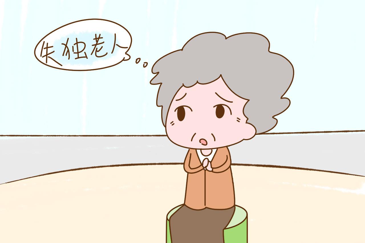 “就一个孩子, 老了病都不敢生”, 独生子女父母的心酸谁知道?
