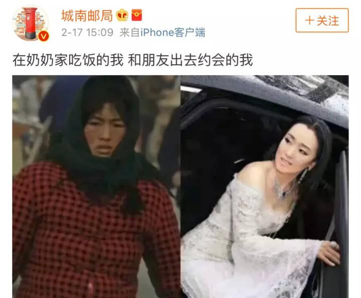 大过年的还是早点订票离家吧, 这是留住亲情方式了