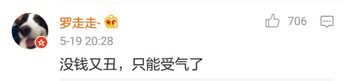 大学毕业后工作每天的日常, 可以说很生动了