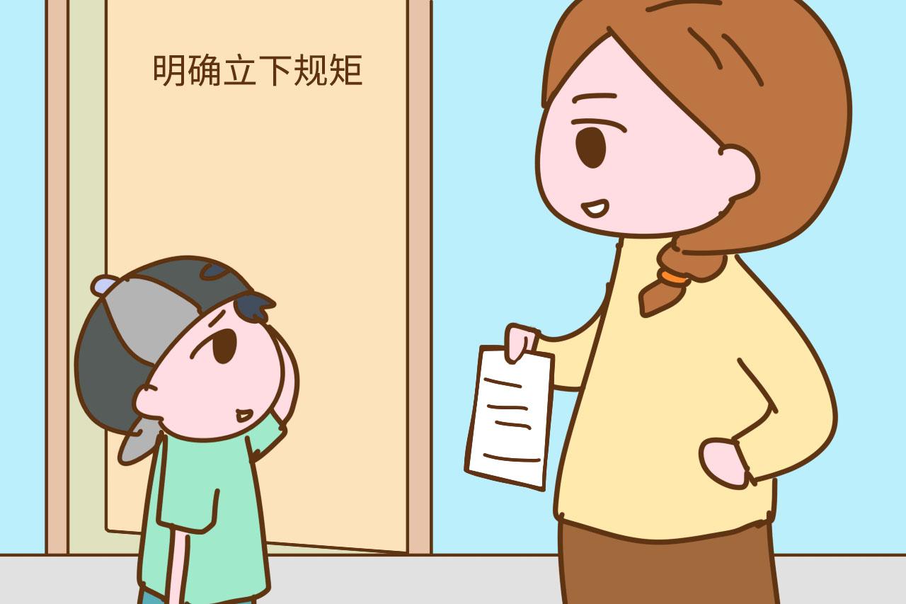 别不信, 6岁前给孩子立这几条规矩, 孩子上学更优秀家长也省心