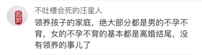 医院是最检验人性的地方