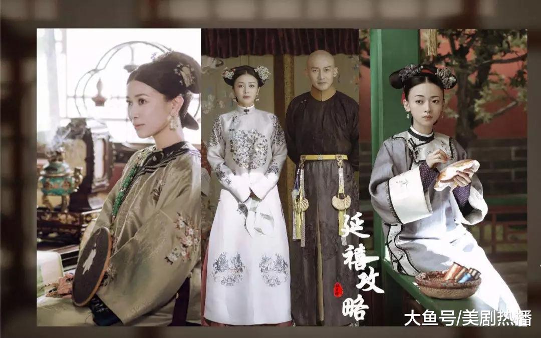 《如懿传》即将结束, 原班人马被爆要拍续集, 另一版甄嬛要来了?
