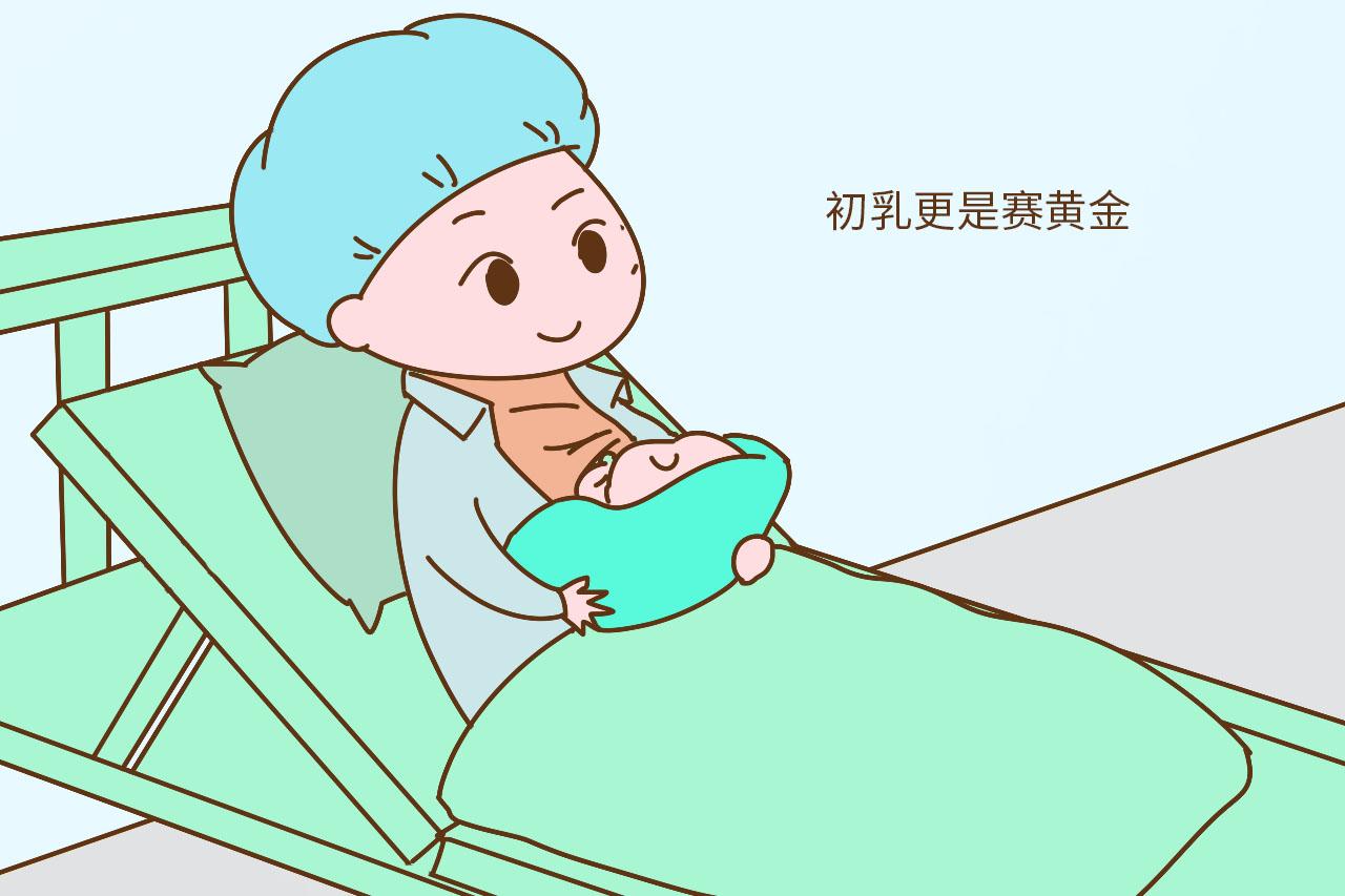 孩子出生后前三天, 产妈做好这4件事, 宝宝生长发育不掉队