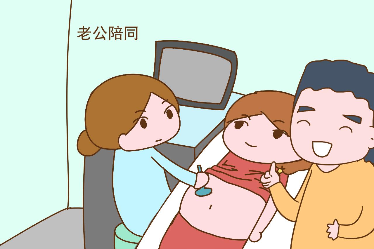 产检时谁陪着你去的, 不同的人选反映出孕妈是否幸福, 你呢?