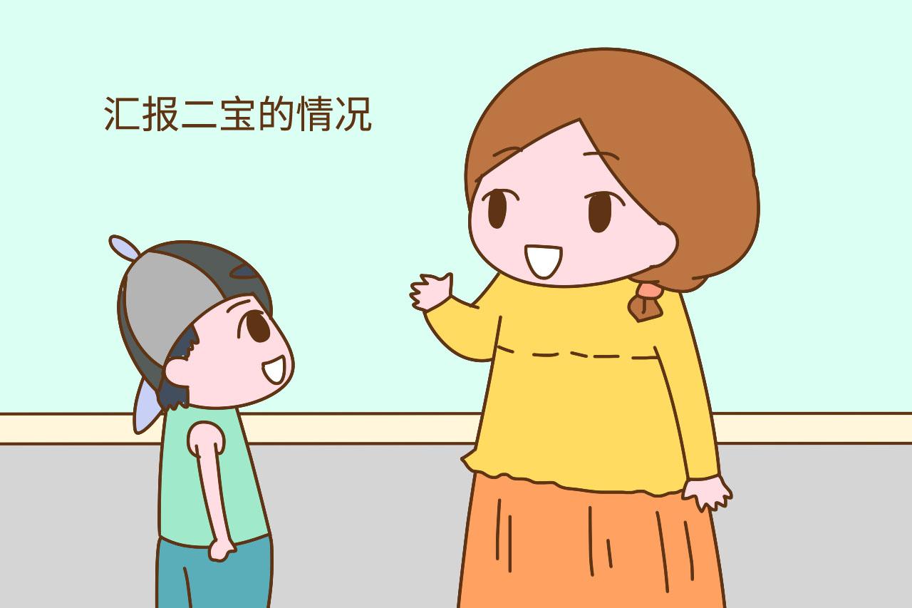 二宝出生的第一年, 大宝做了这三件事, 说明你家孩子真的很有爱