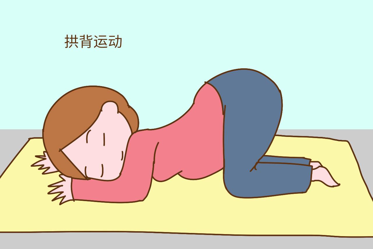 孕晚期准妈妈肌肉酸痛怎么办? 五个小动作赶快练起来