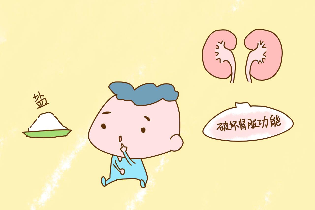 宝宝多大可以吃盐? 吃太早危害很大, 妈妈不要掉以轻心