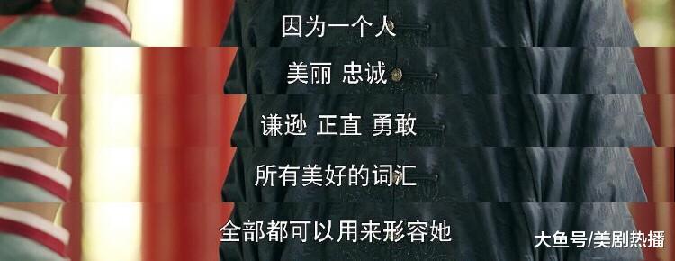 “顺嫔”上线开怼! 戏外的她被求婚三次, 如今刚生二胎, 人生圆满