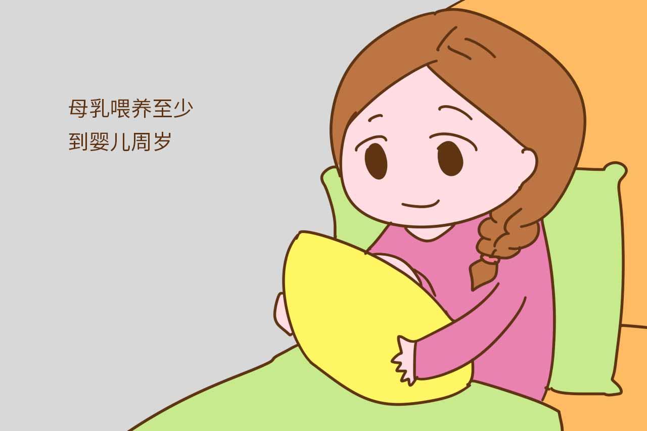 宝宝多大断母乳好? 不哭不闹的方式, 妈妈有必要知道