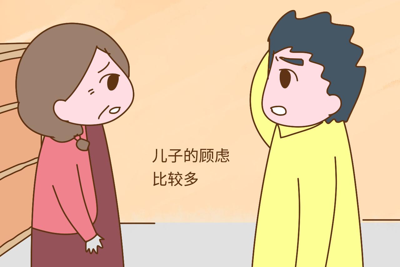 为什么女儿一般都比儿子孝顺? 原因都在这了, 太扎心