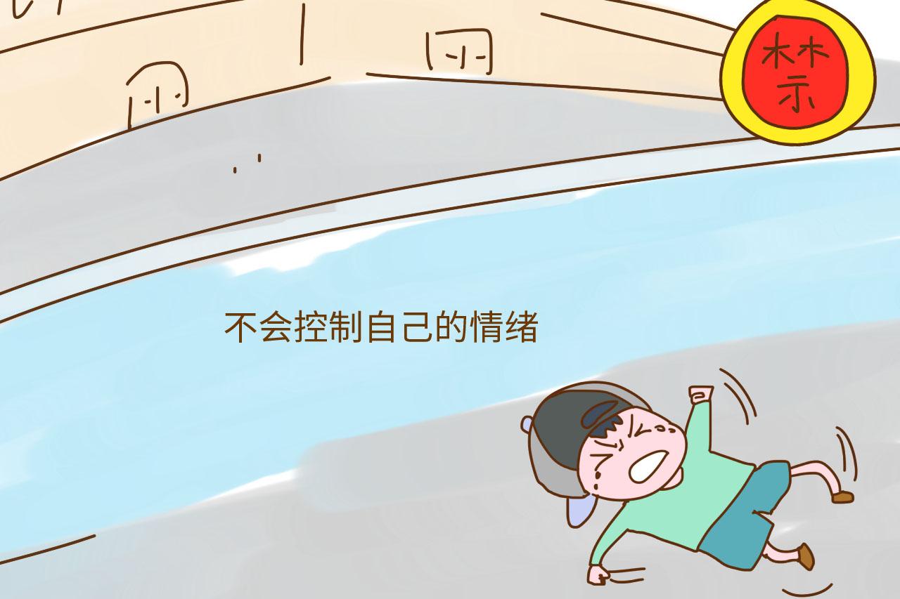 孩子从小有这4种特征, 长大后脾气可能会很暴躁