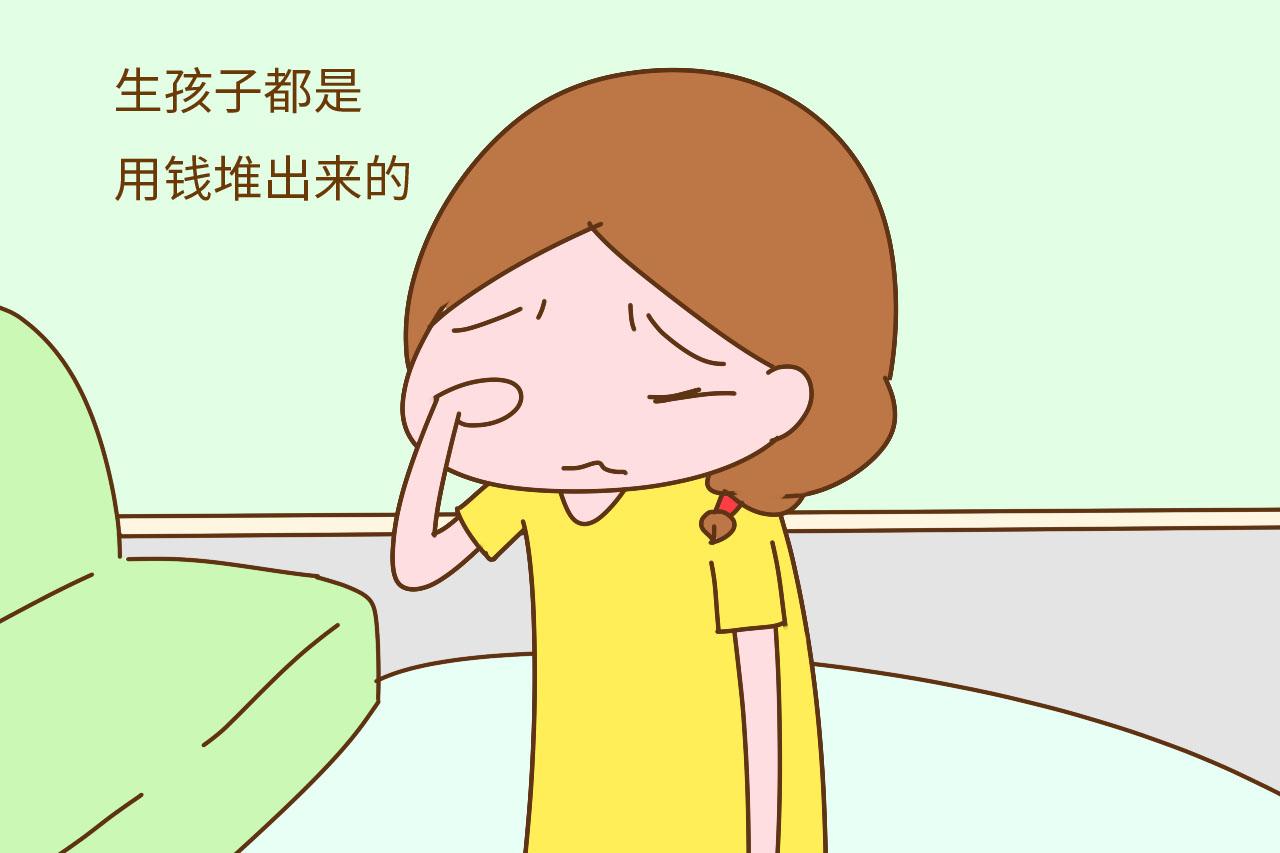 二胎家庭经验之谈: 满足不了这3个条件别生二胎