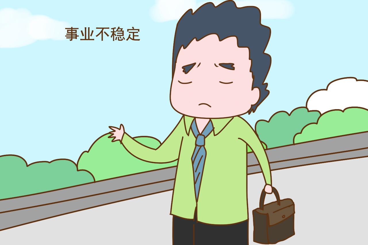 早生孩子的女人过得怎么样? 这几个隐患别忽视, 现实很残酷