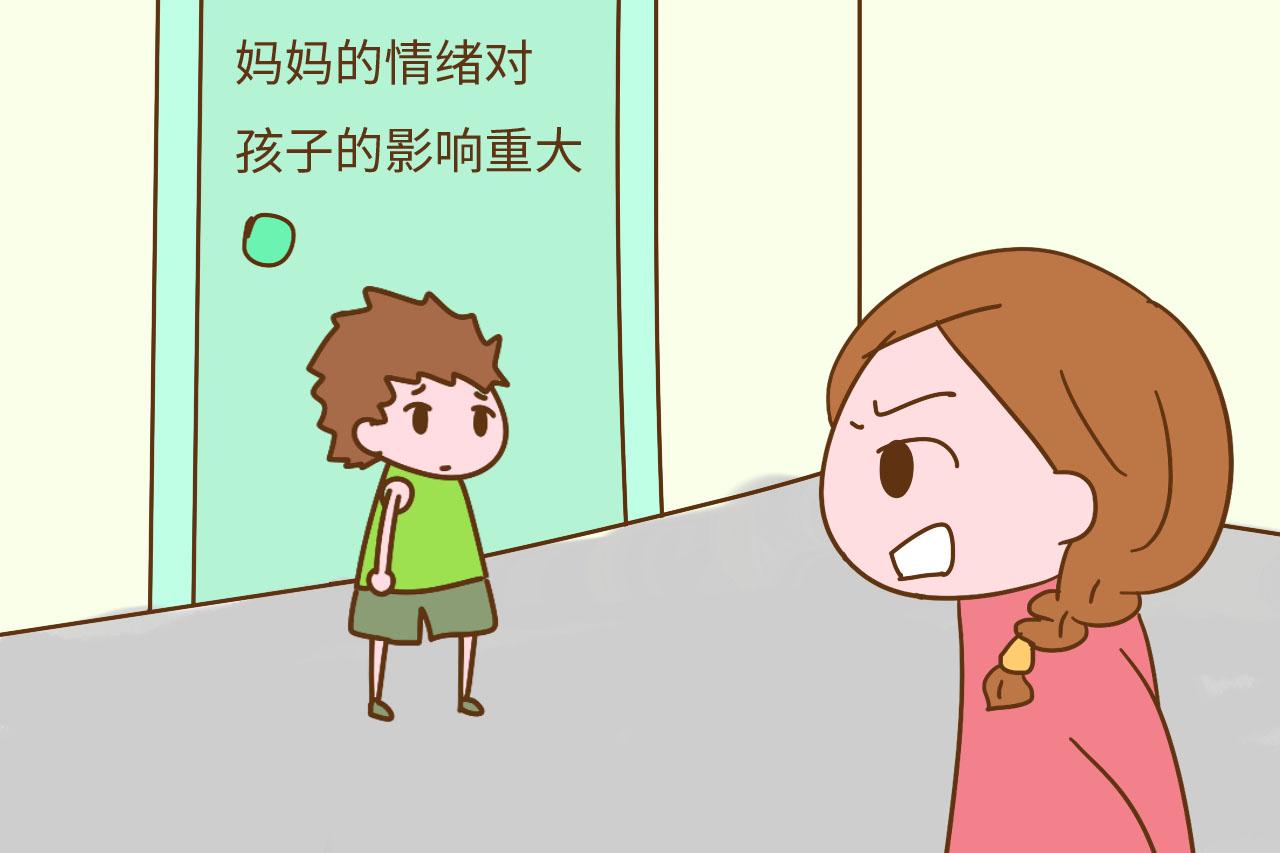 当妈妈, 60分就够了, 想得100分的又累又不幸福
