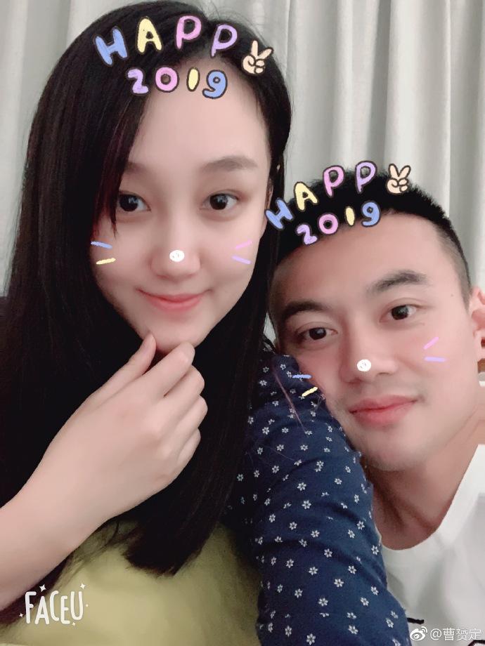 申花球员曹赟定晒图祝大家新年快