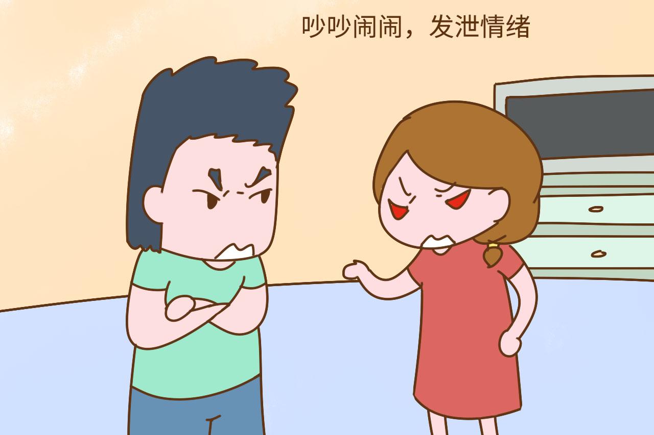 婚姻中两人这种状态, 在一起真的很煎熬, 彼此折磨还不如散伙