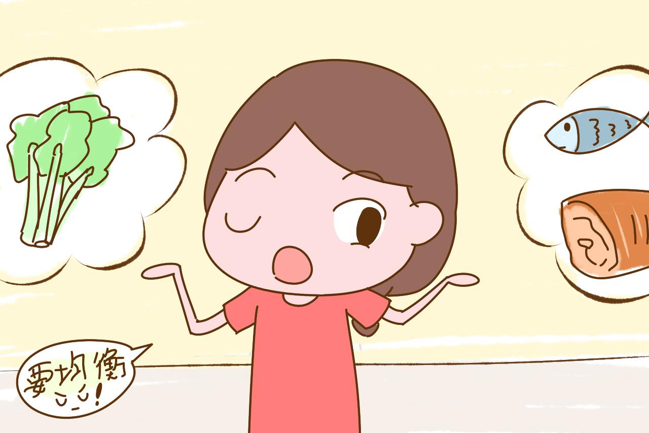 为什么有的孕妈生完不胖? 别羡慕, 孕期做到这几点你也可以做到