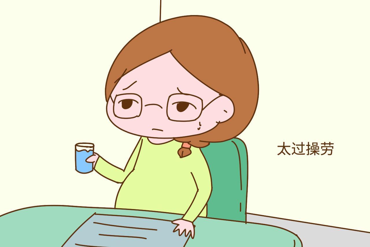 孕早期的这些“禁忌”, 孕妈别不当回事, 引起流产就晚了