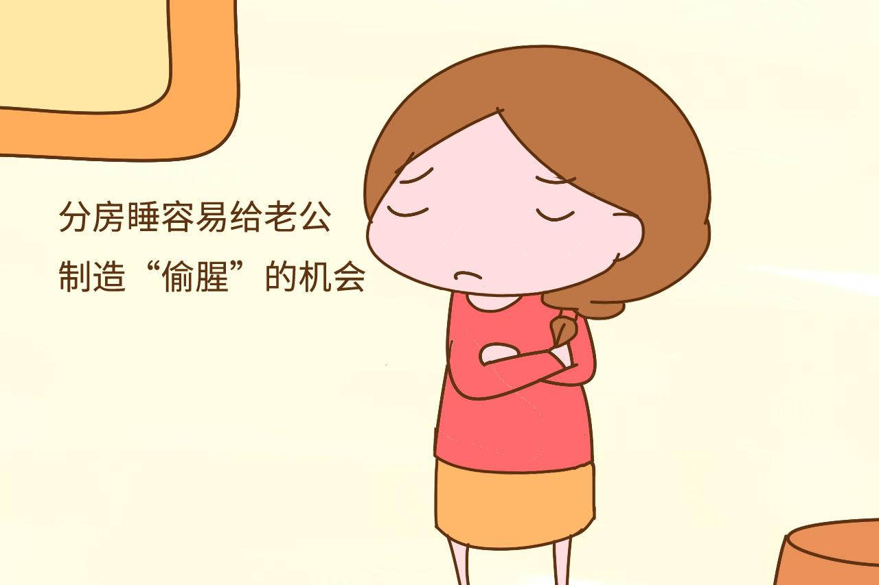 “老公被宝宝闹得上班老打瞌睡”, 孩子出生, 夫妻要不要分房睡?