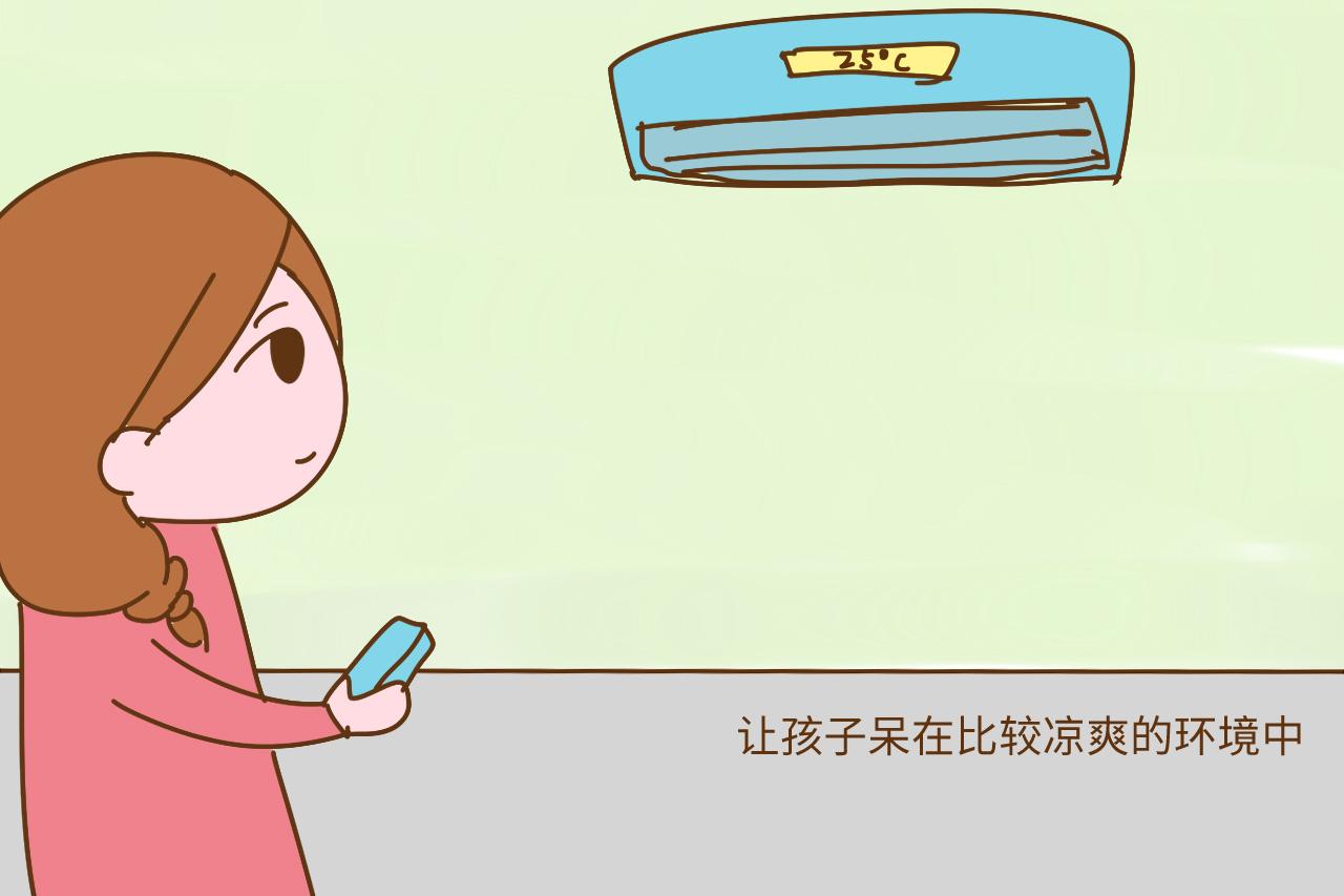 孩子夏天容易长痱子, 试试这几个方法, 让宝贝夏天不再难受