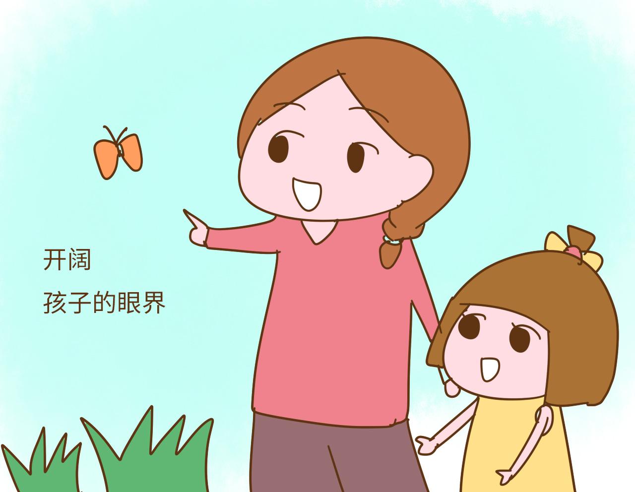为何优秀孩子最终都变得平庸了? 那是家长没有做好这件事, 要警惕