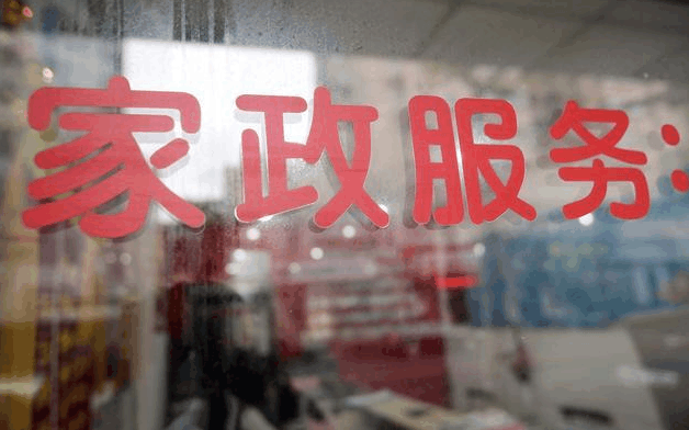 80后夫妻同时确诊肝癌, 医生怒斥说: 这食物吃多了不得病就怪了!