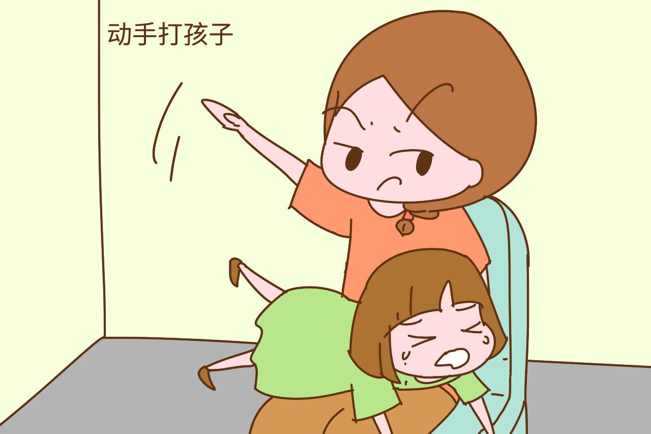 这三句话是孩子的噩梦, 妈妈不要再说了, 当心毁了他