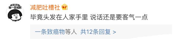 别看有些人平时在网上怼天怼地的, 现实中去理发店说个“不办卡”都哆嗦