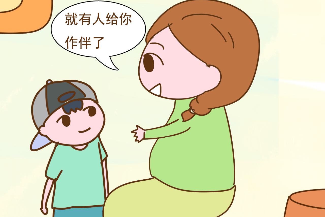 大宝问你的肚子怎么变大了? 你的回答决定大宝态度, 请慎重