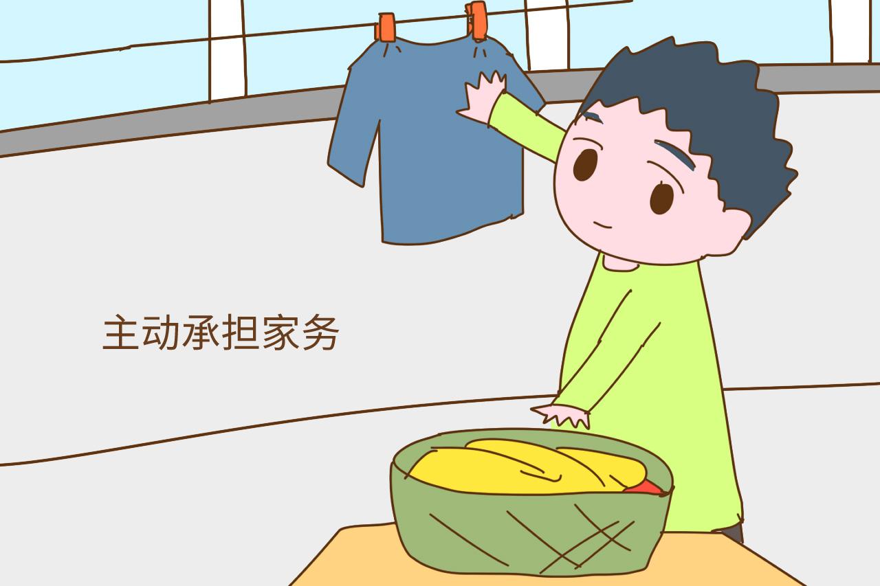 老婆怀孕了, 什么都不做是不是有点矫情? 我想大多数男人都不能忍吧