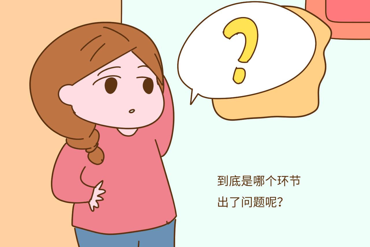 宝妈体质很健康, 宝宝体质却很差, 原来是宝爸出了问题