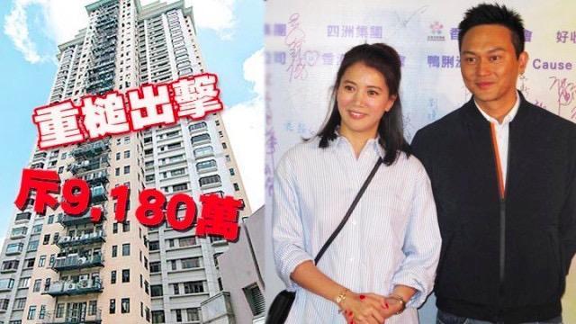 张智霖晒自家上亿房产, 无敌海景房自带仙气, 网友: 靓靓捞着了!