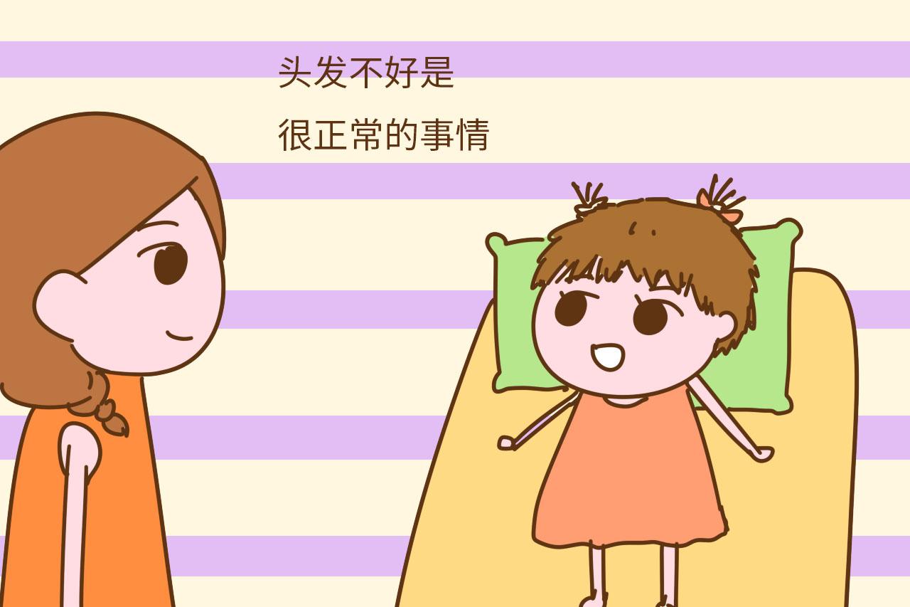 给宝宝剃光头, 真的能让头发变好吗? 听听医生怎么说