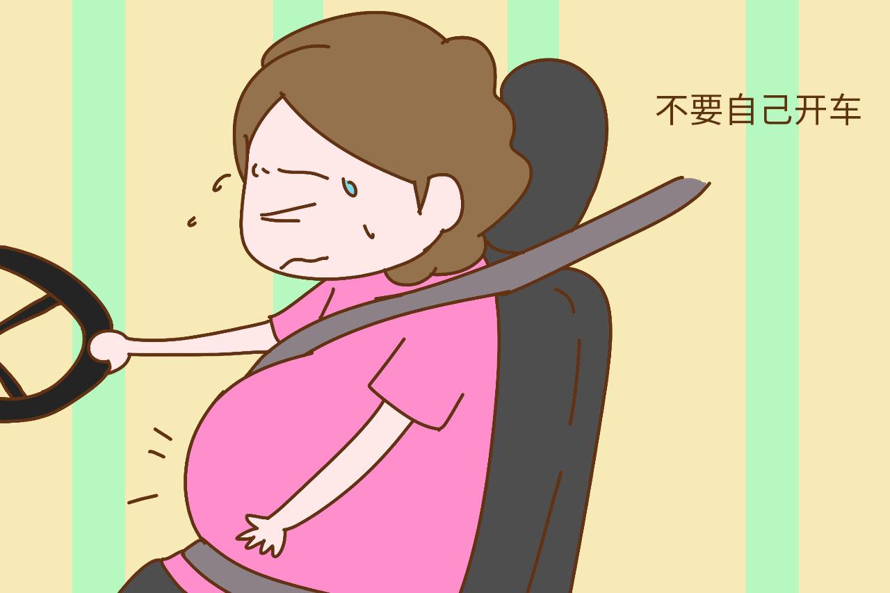 生产时, 你是先见红还是先破水, 别不在意差别真的很大