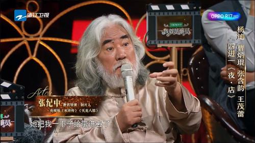 她15岁一夜成名, 19岁公司倒闭, 如今无戏可拍上节目被骂卖惨