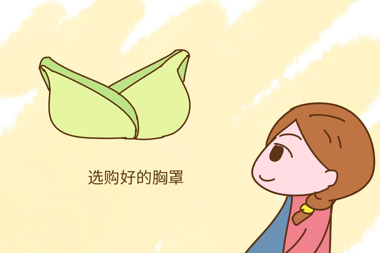孕期胸部保养好, 产后不仅身材好恢复, 宝宝吃奶也顺利