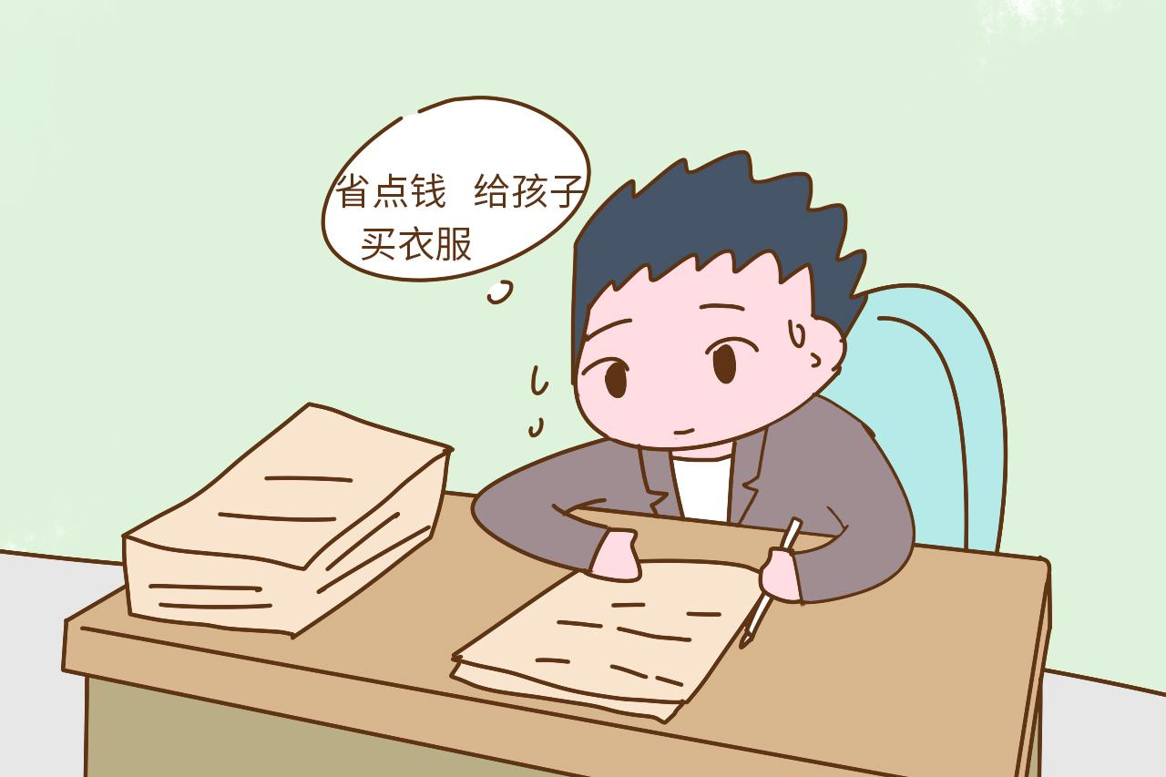 为什么现在“丧偶式育儿”越来越多? 原因真的让人痛心